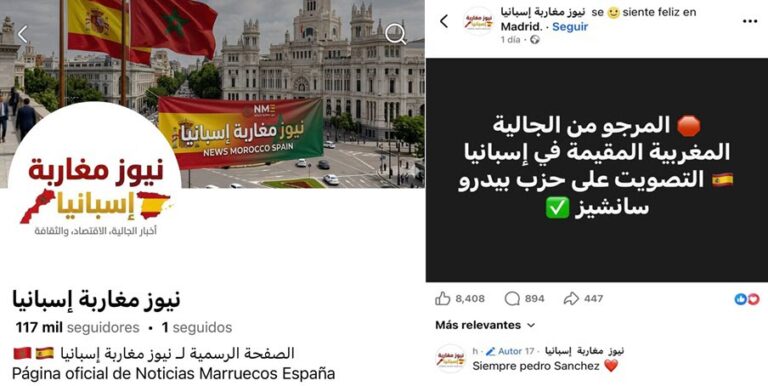 marruecos pide voto para psoe